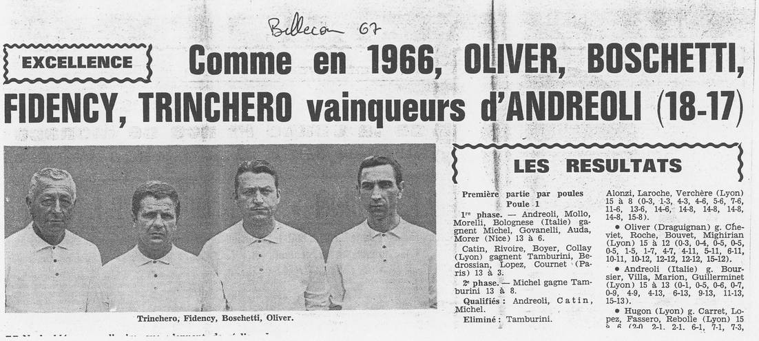 1967