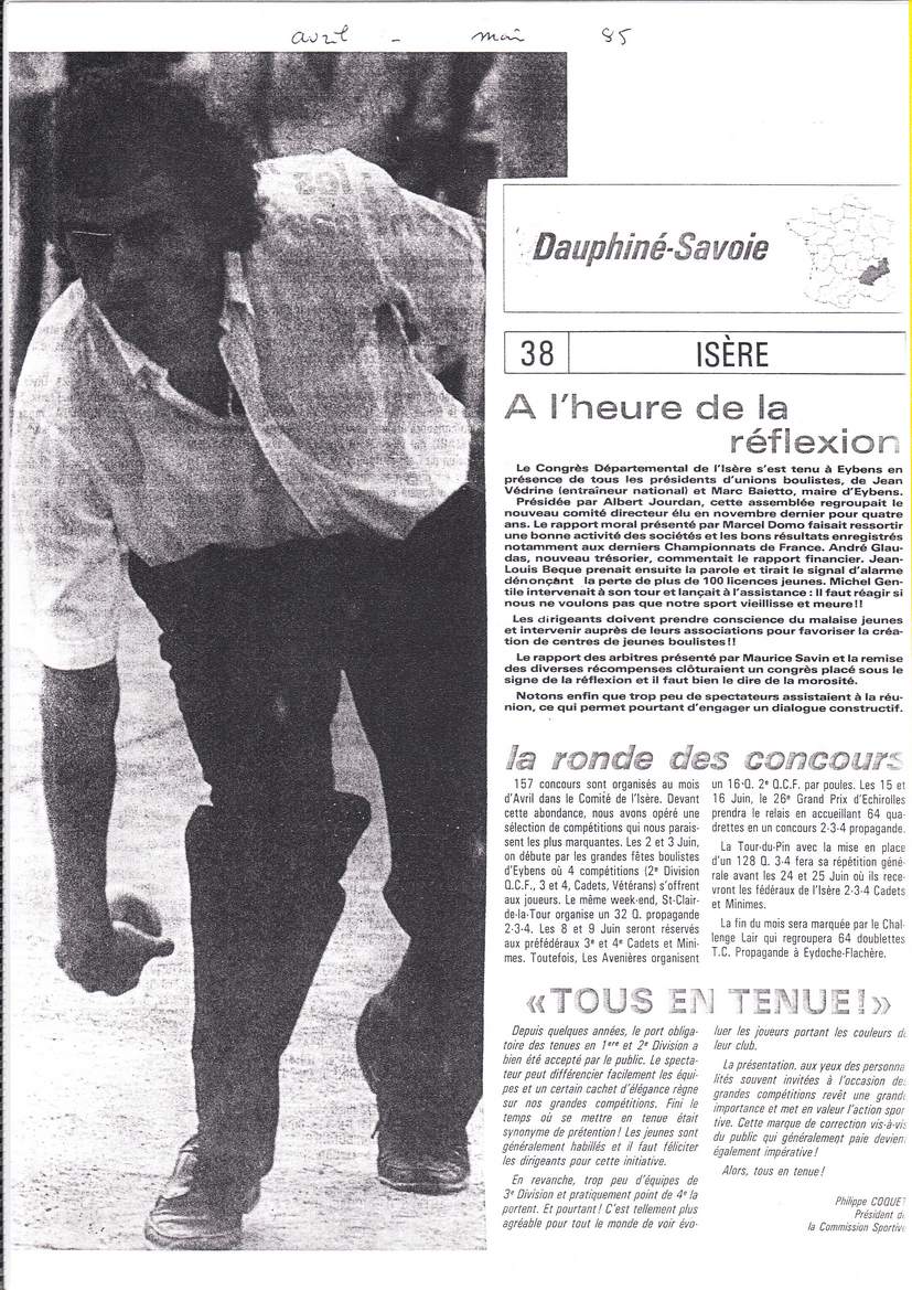 1985