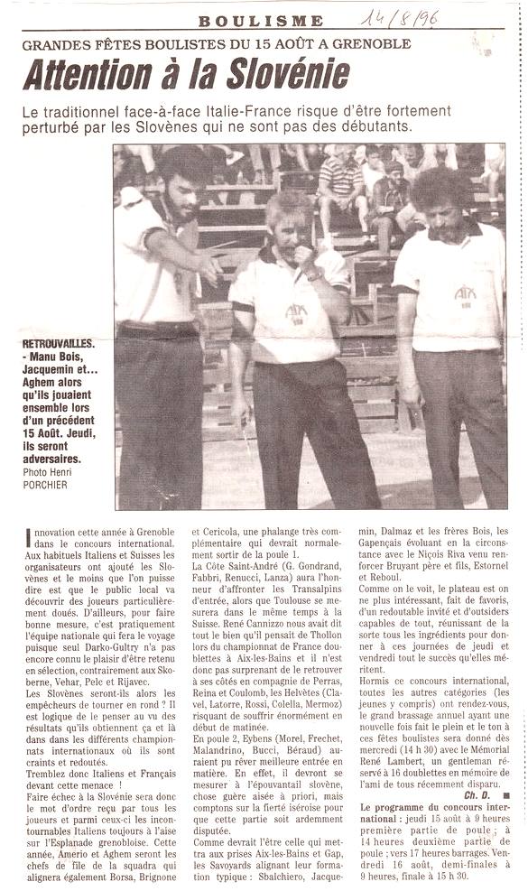 1996