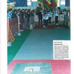 1996-alpexpo 1