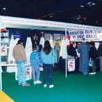 1996-alpexpo 2