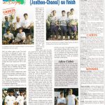 1998-Championnat de France jeunes 2