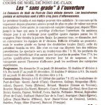 2005-Coupes de noël 1
