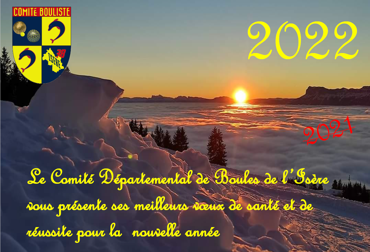 Vœux 2022 !
